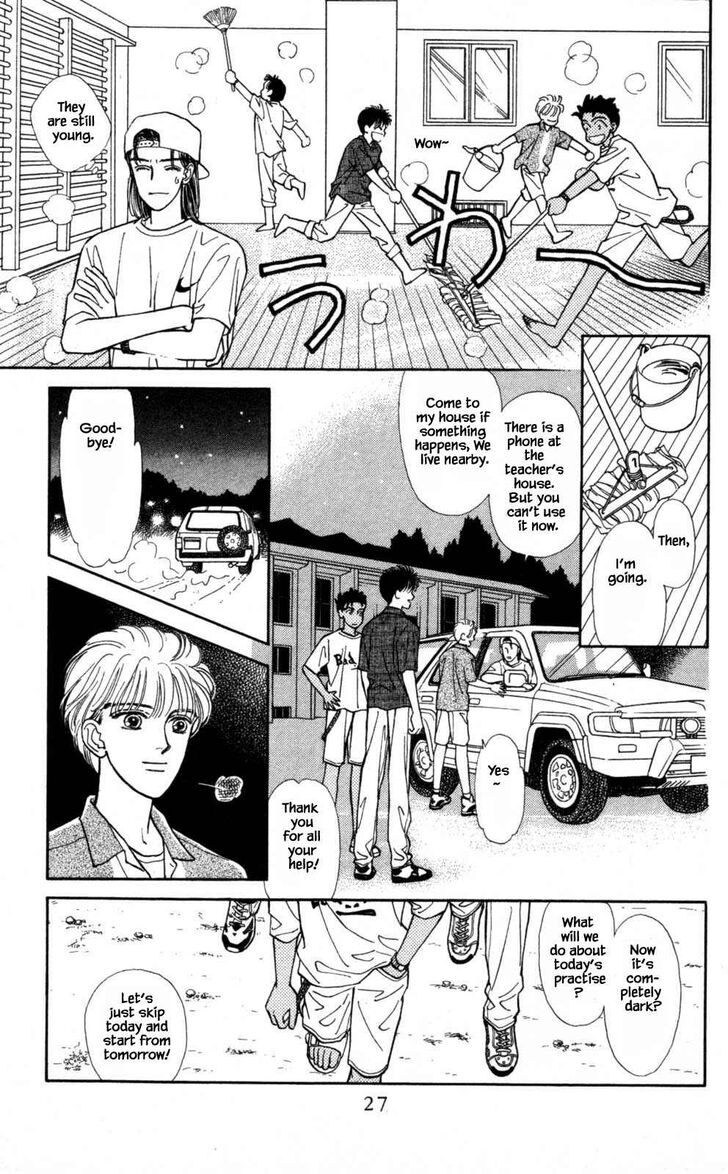 Page 26 of Chapter 21