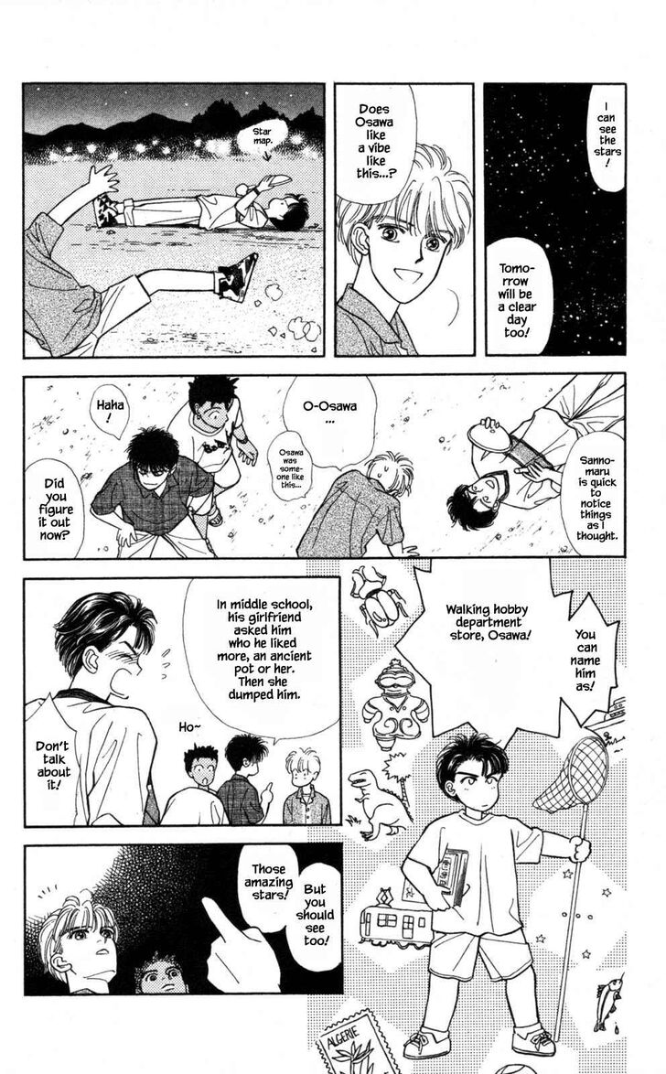 Page 27 of Chapter 21