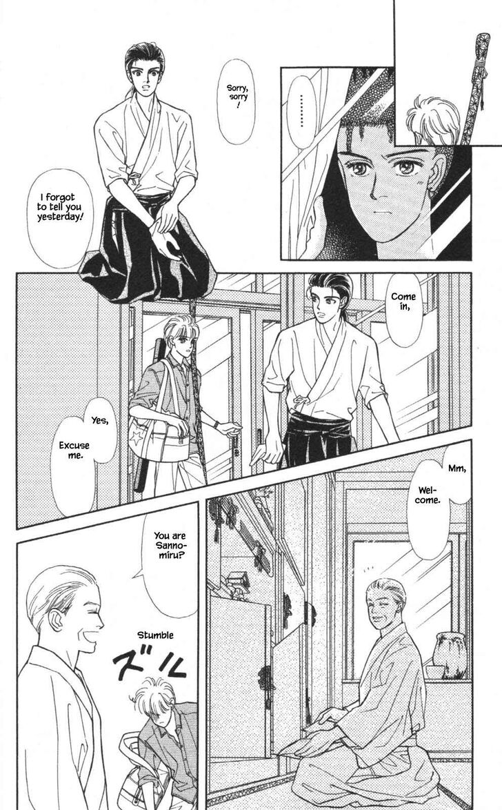 Page 1 of Chapter 22