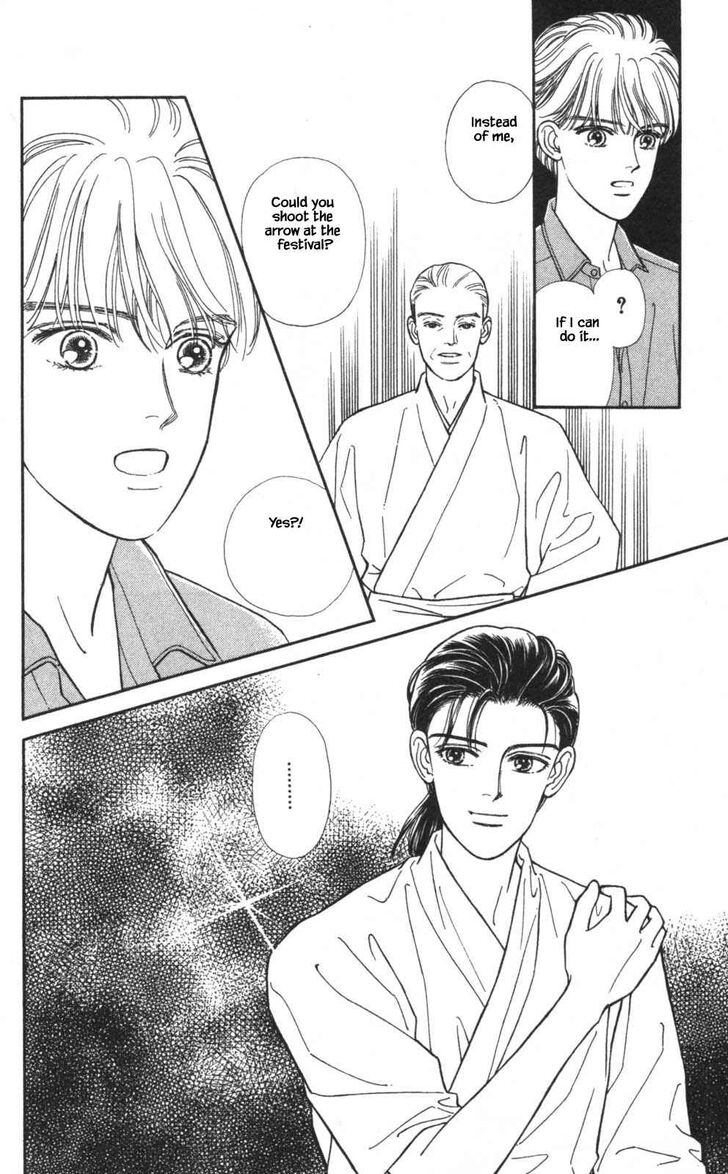 Page 3 of Chapter 22