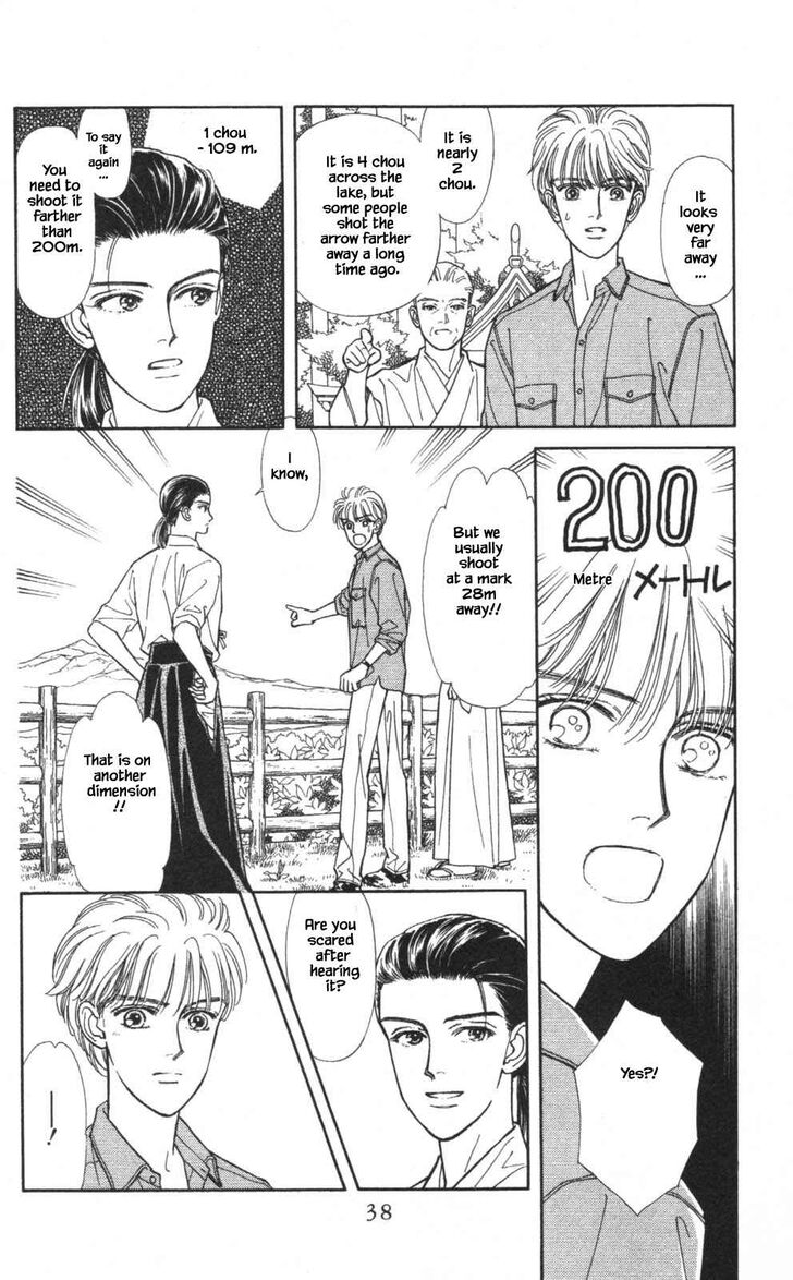Page 7 of Chapter 22