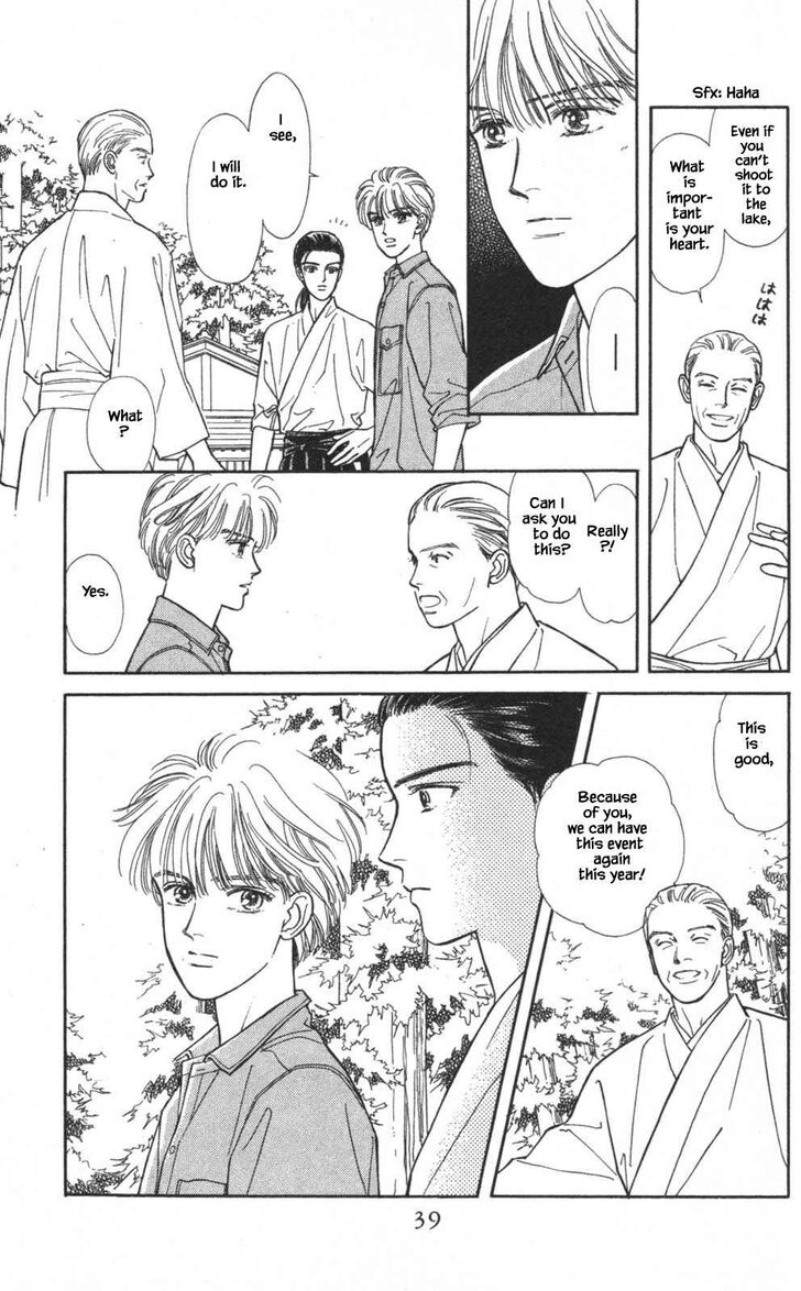 Page 8 of Chapter 22