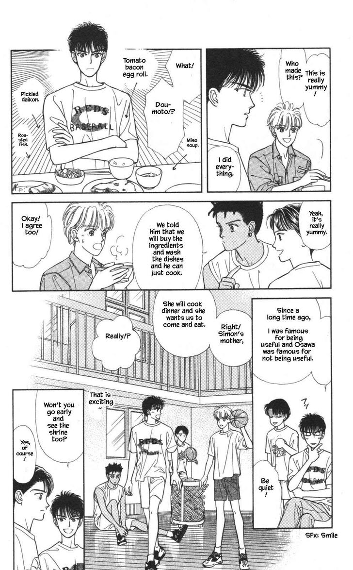 Page 13 of Chapter 22