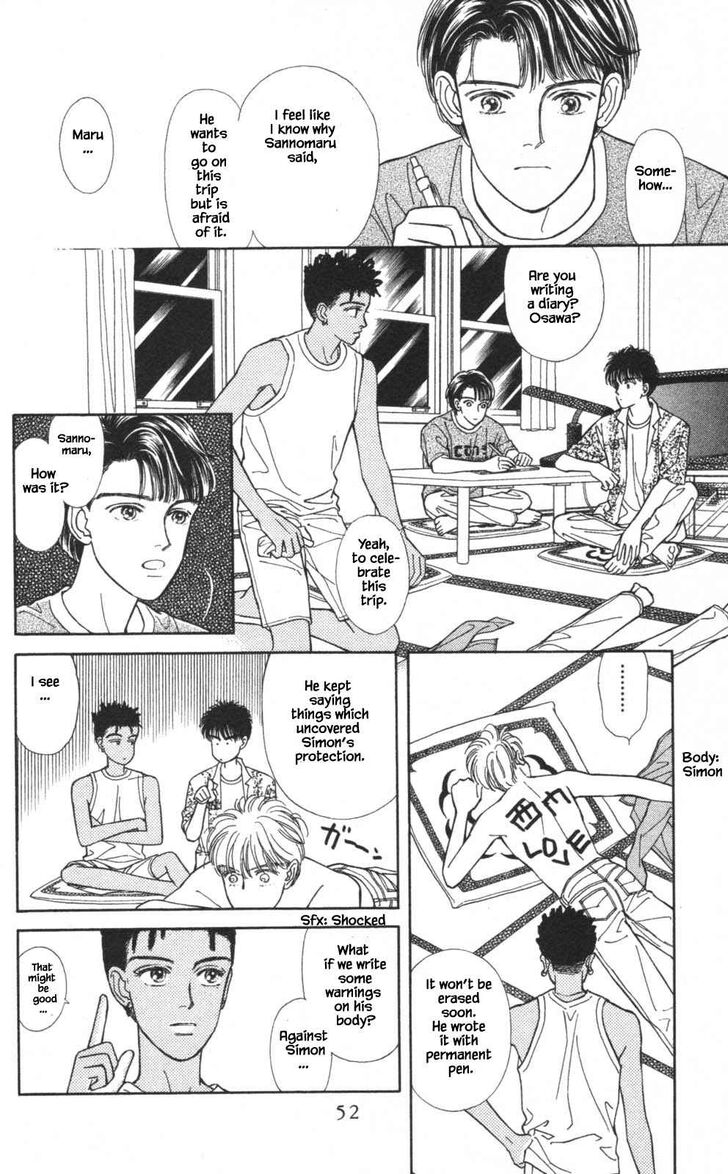 Page 21 of Chapter 22