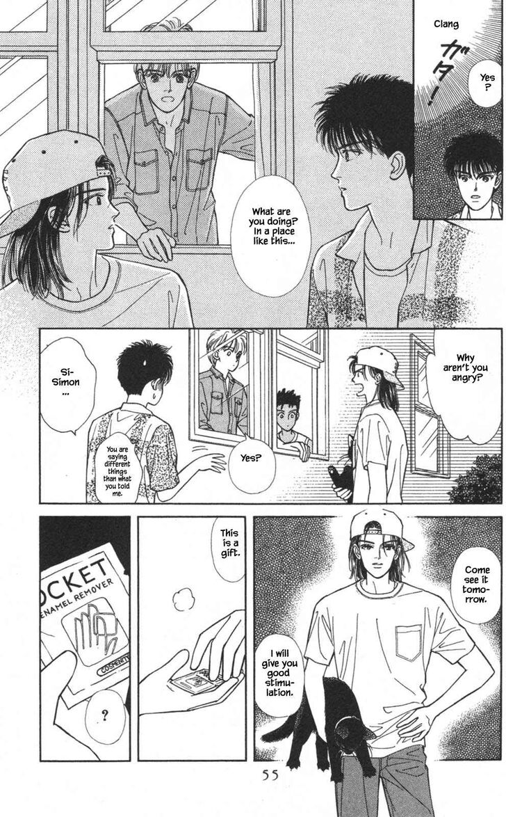 Page 24 of Chapter 22
