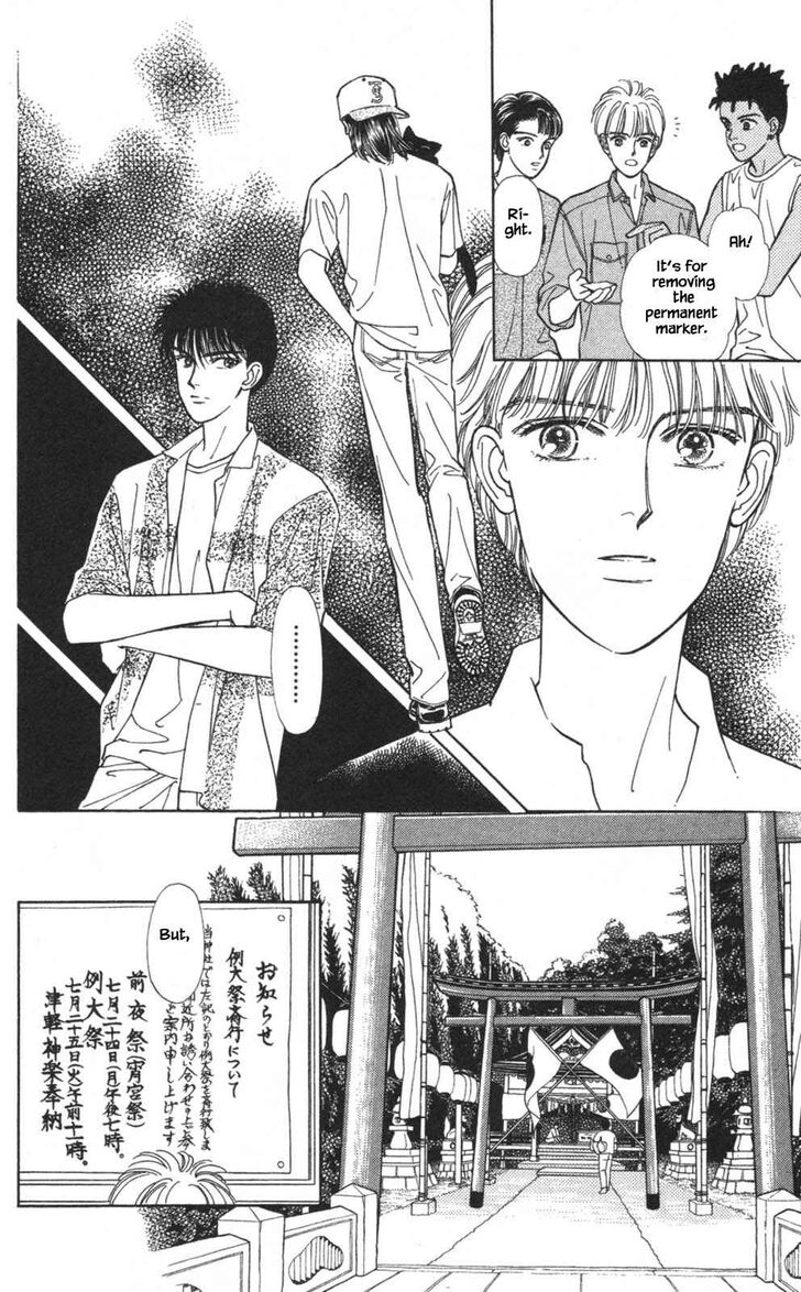 Page 25 of Chapter 22