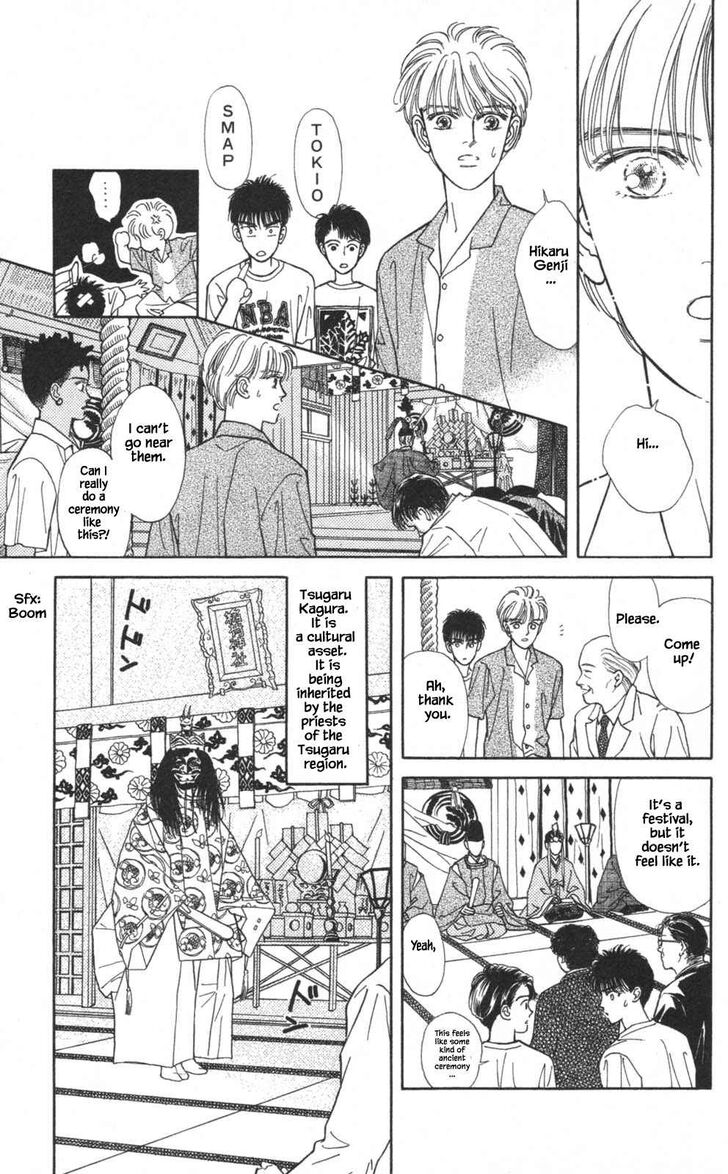 Page 28 of Chapter 22