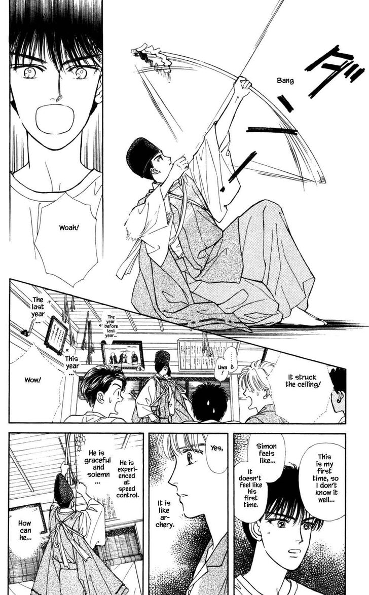 Page 1 of Chapter 23