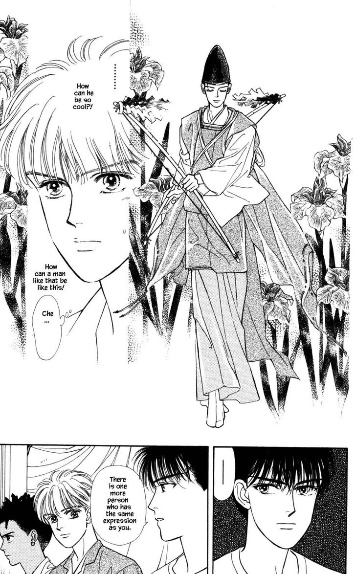 Page 2 of Chapter 23