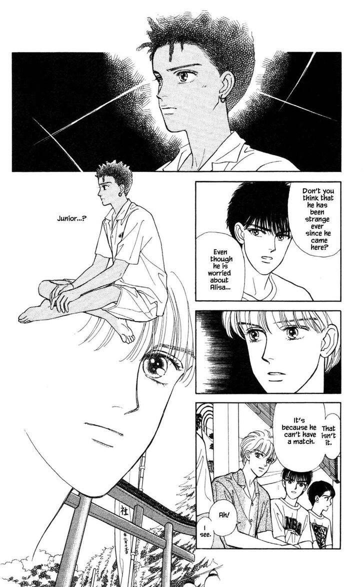 Page 3 of Chapter 23