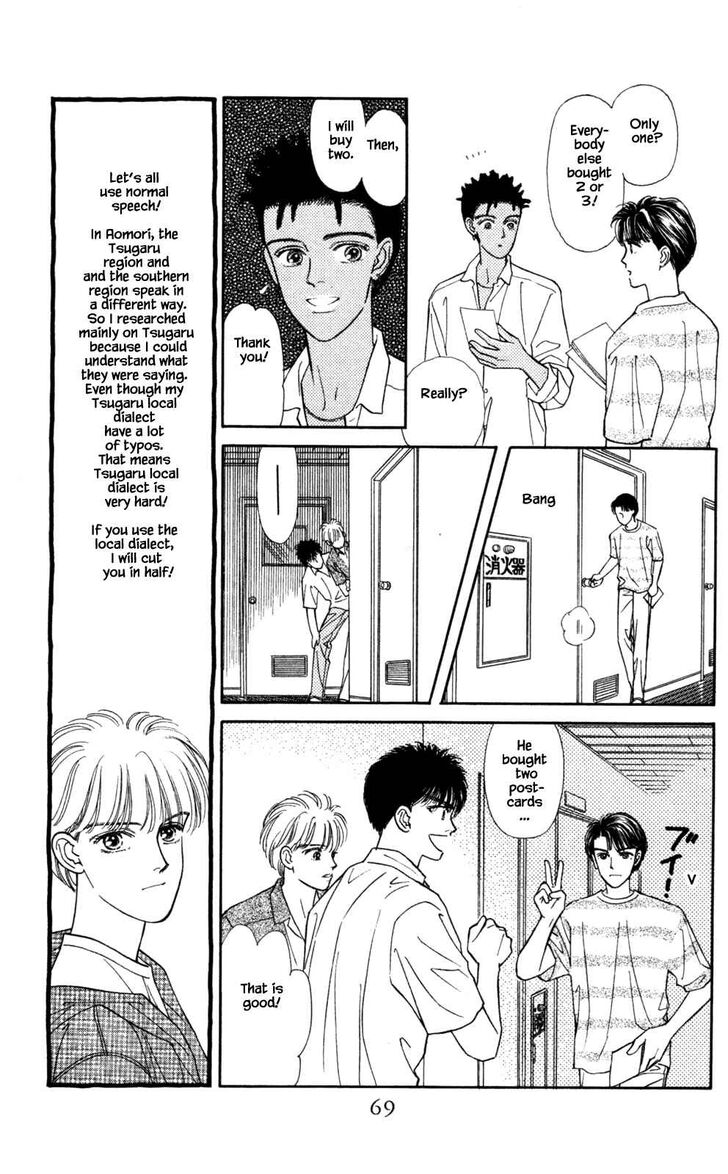 Page 8 of Chapter 23