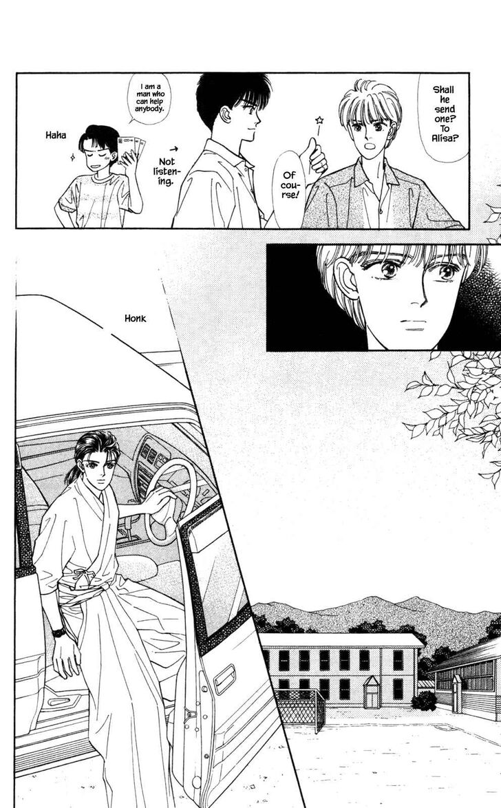 Page 9 of Chapter 23