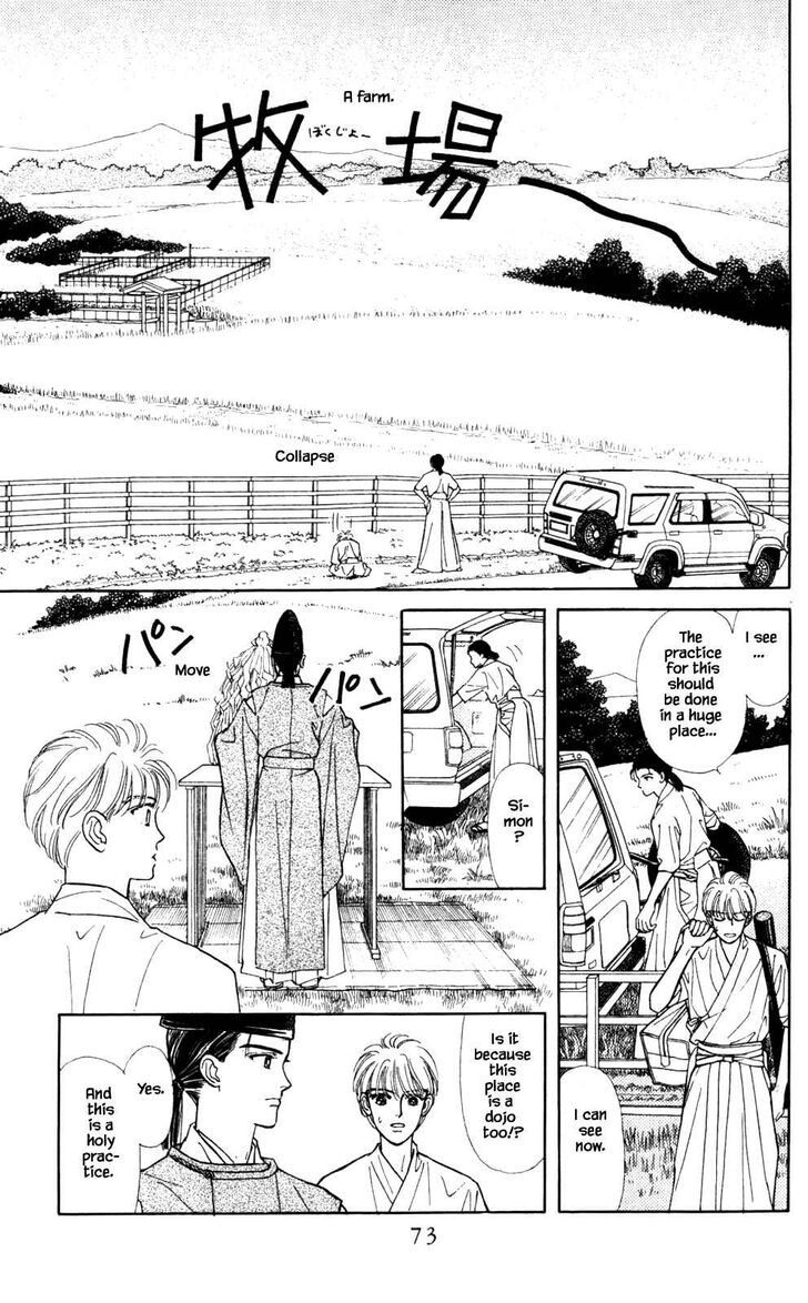 Page 12 of Chapter 23