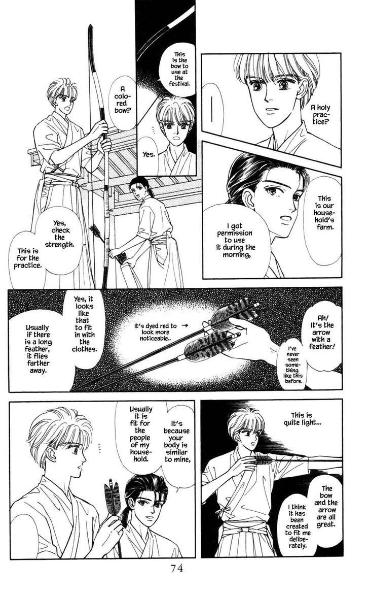 Page 13 of Chapter 23