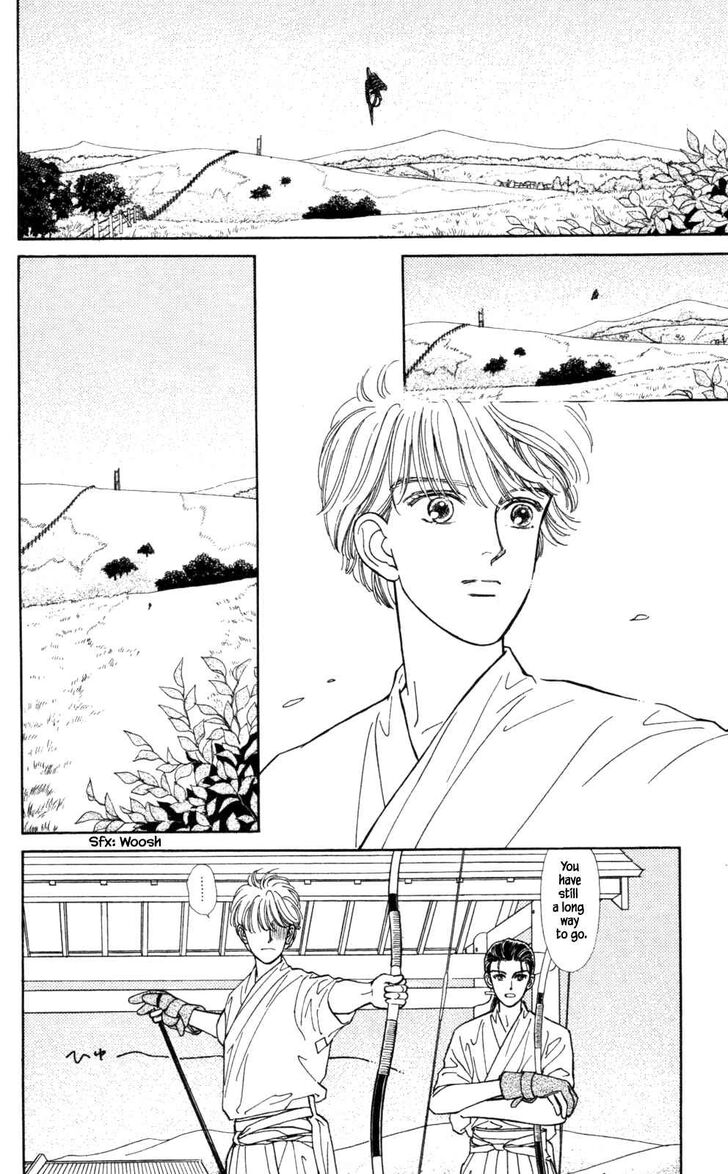 Page 15 of Chapter 23