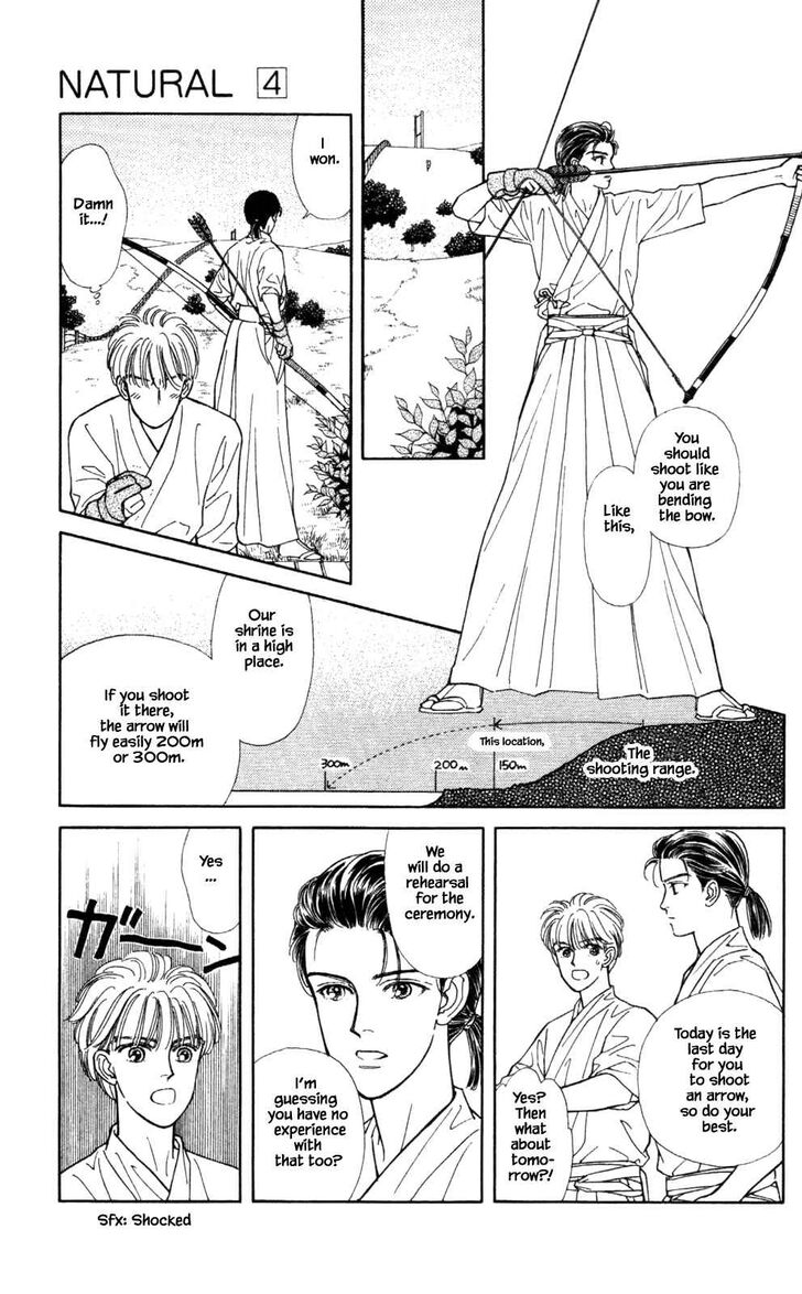 Page 16 of Chapter 23