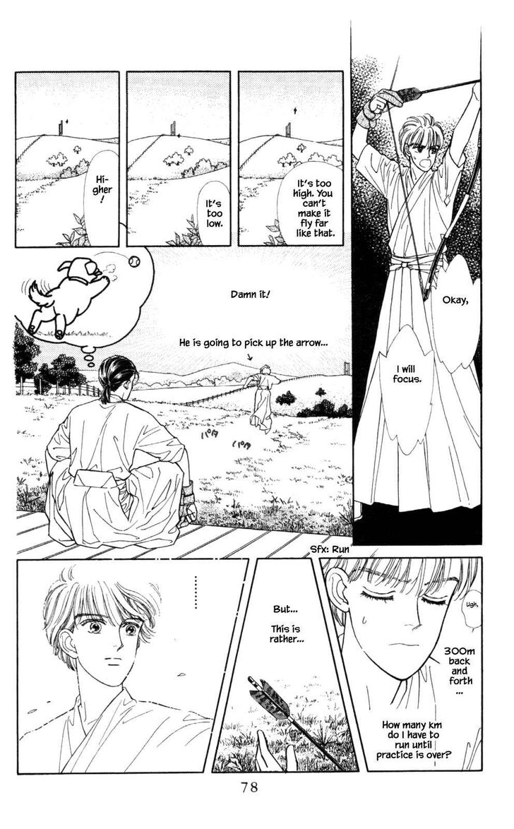 Page 17 of Chapter 23