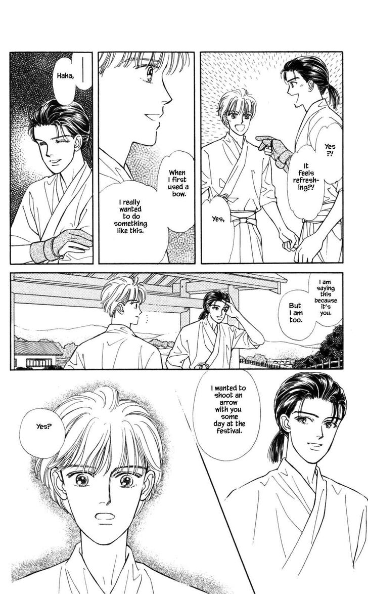 Page 19 of Chapter 23