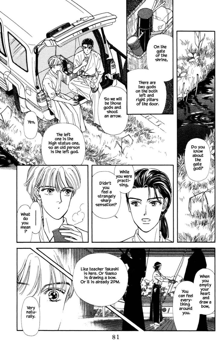 Page 20 of Chapter 23
