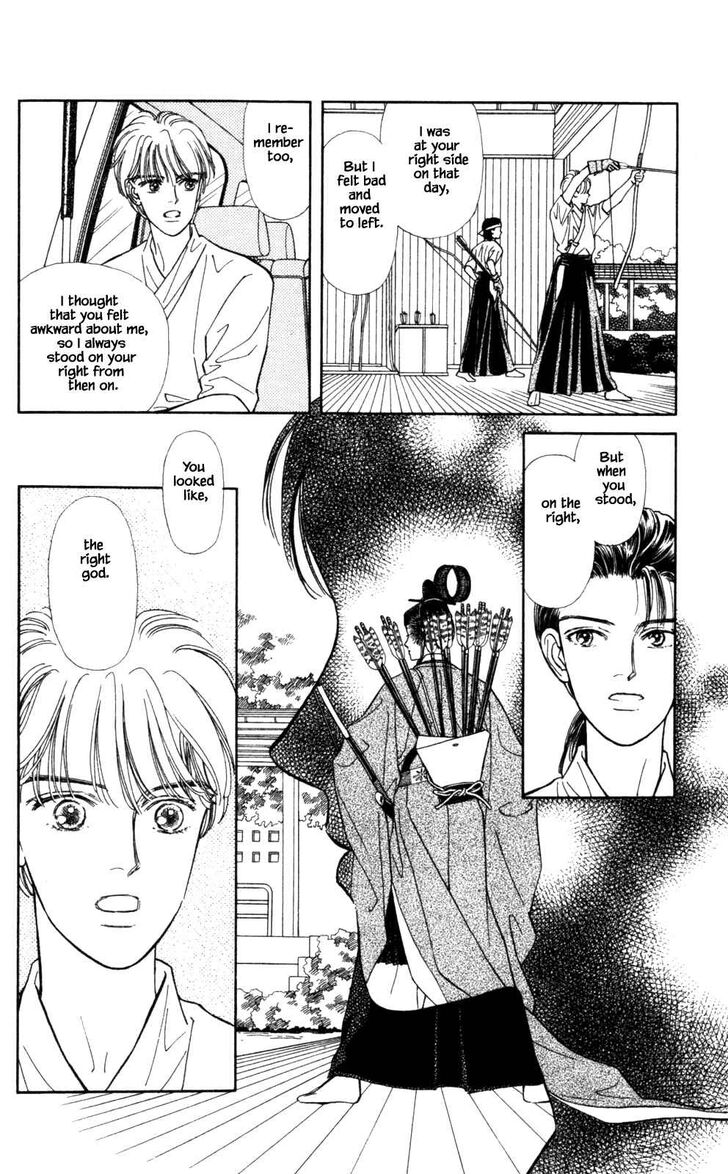 Page 21 of Chapter 23