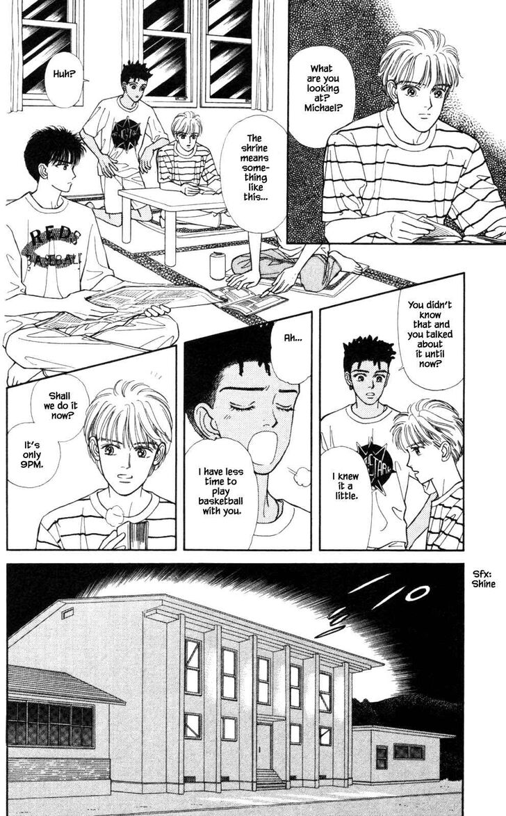 Page 25 of Chapter 23