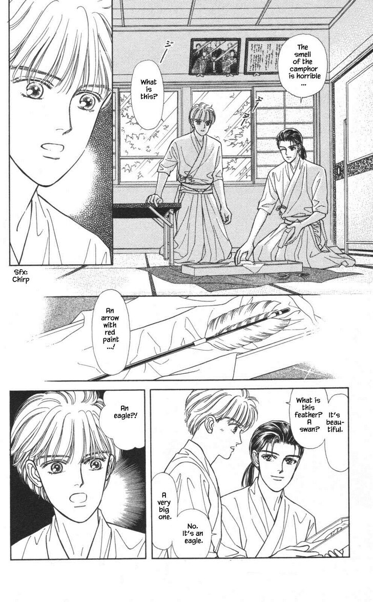Page 3 of Chapter 24