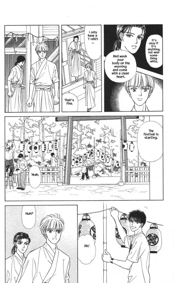 Page 5 of Chapter 24