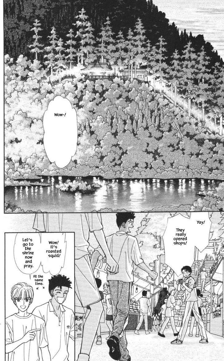 Page 9 of Chapter 24