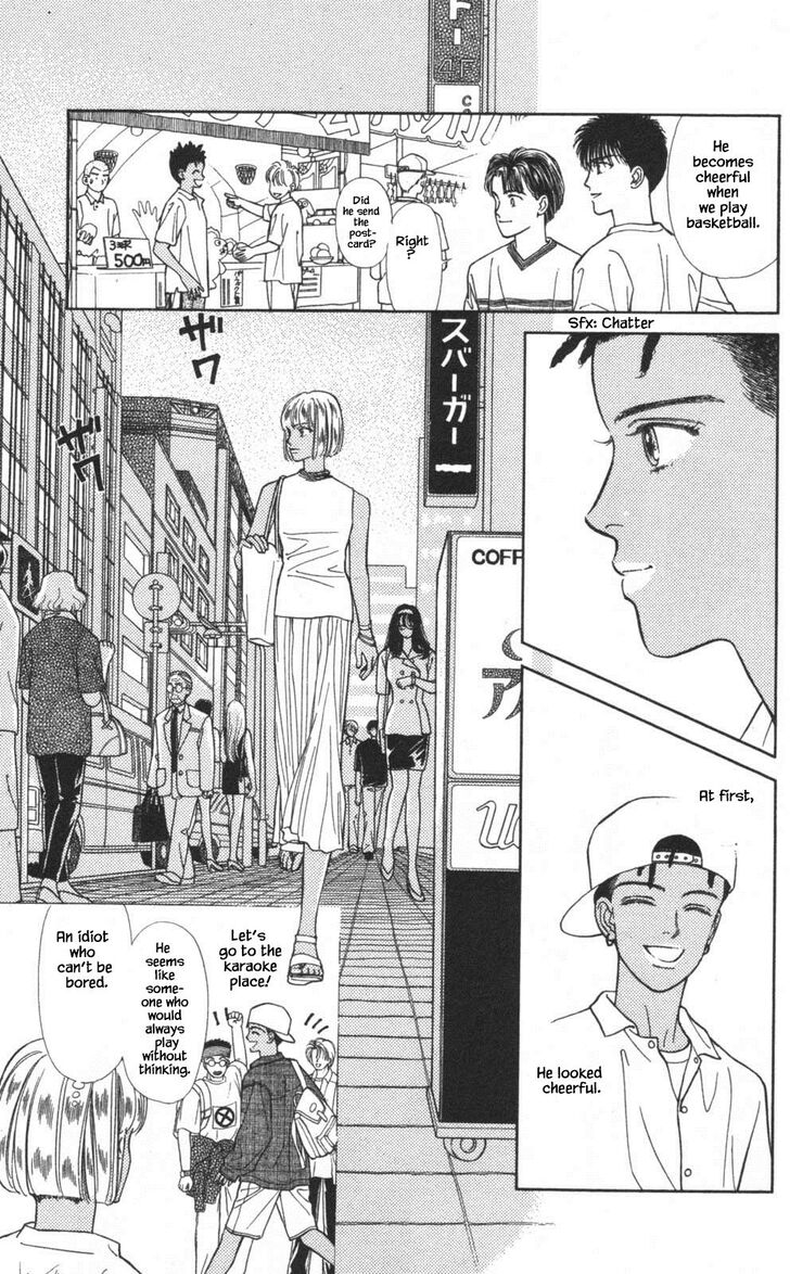 Page 12 of Chapter 24
