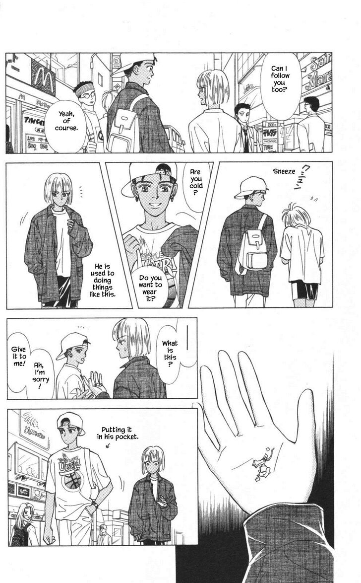 Page 13 of Chapter 24