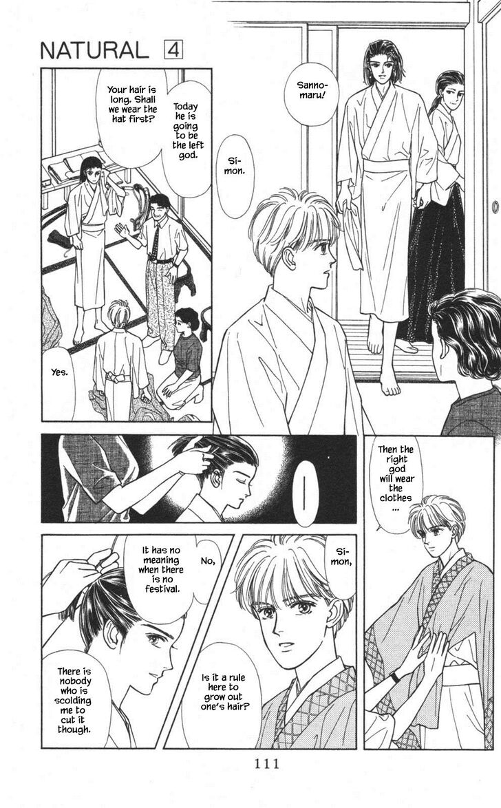 Page 20 of Chapter 24