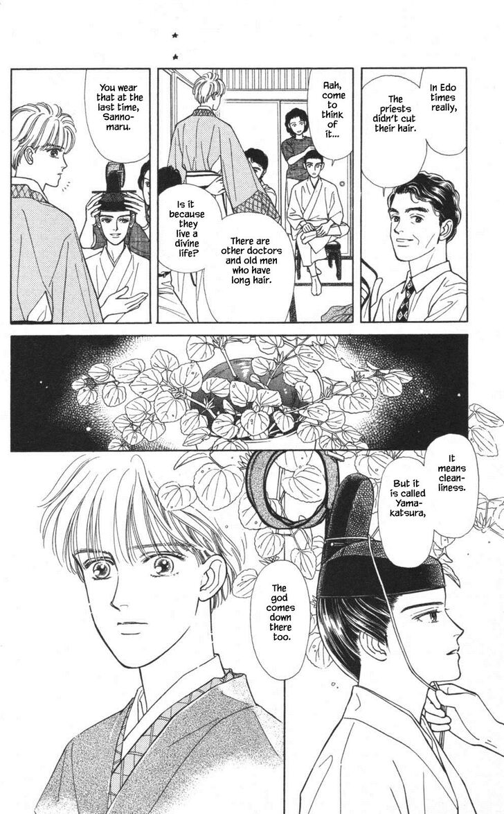Page 21 of Chapter 24