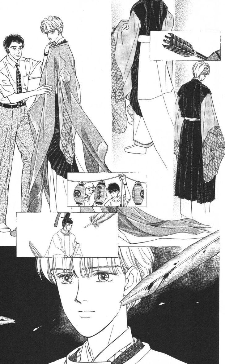 Page 22 of Chapter 24