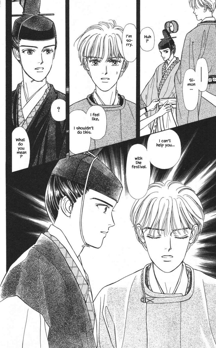 Page 23 of Chapter 24