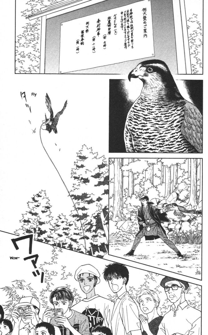 Page 24 of Chapter 24