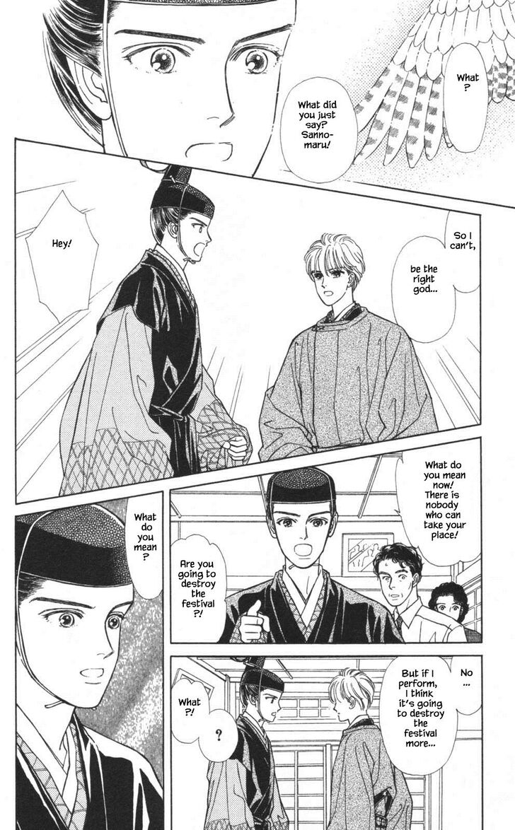 Page 25 of Chapter 24