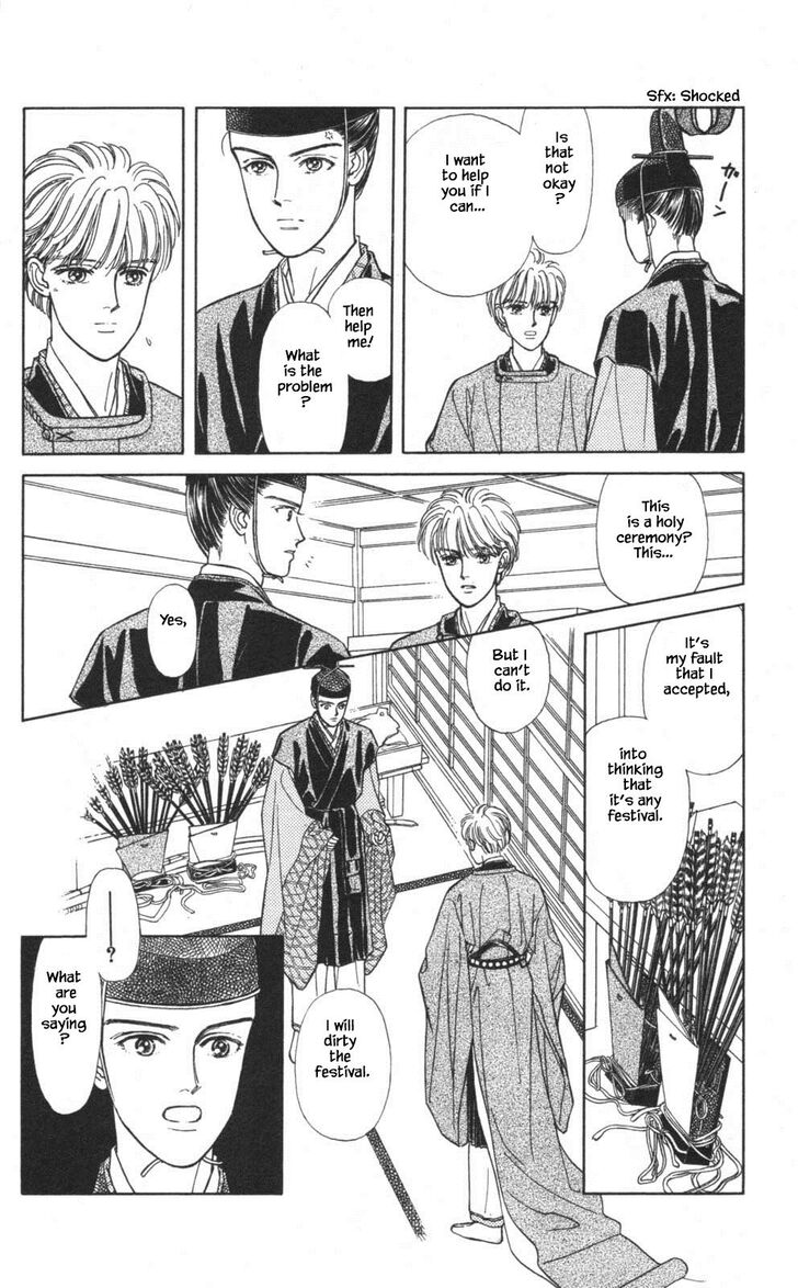 Page 27 of Chapter 24
