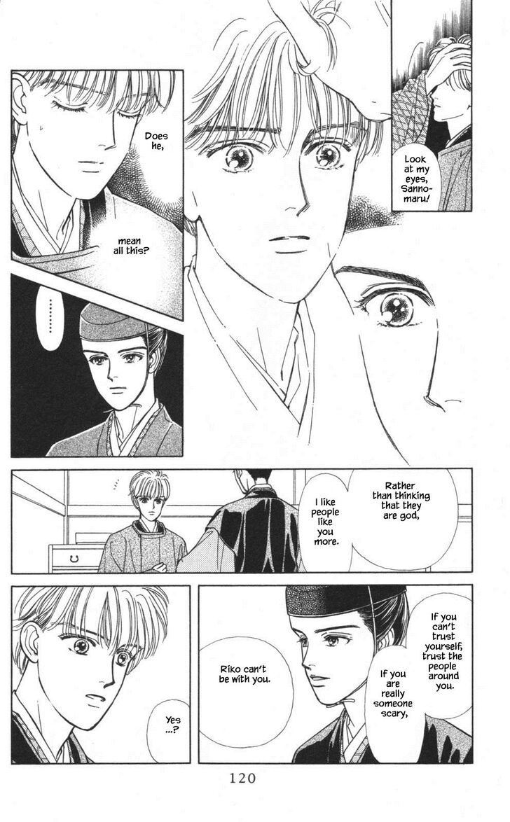 Page 29 of Chapter 24