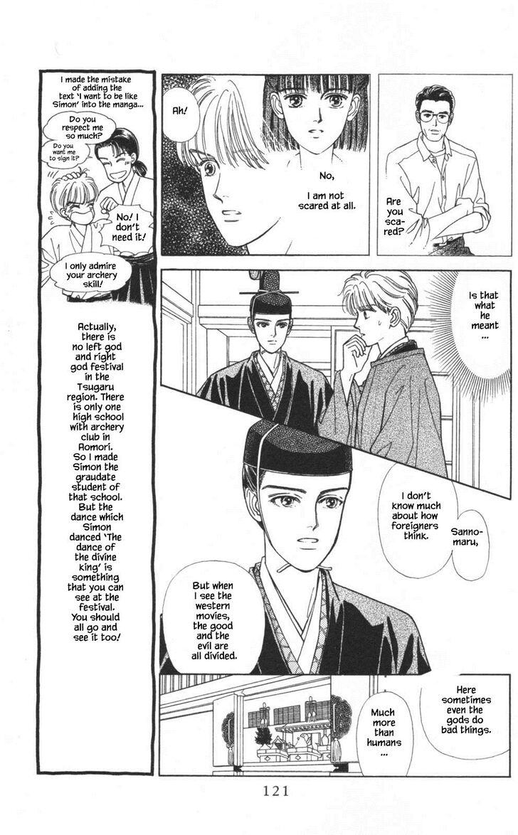 Page 30 of Chapter 24