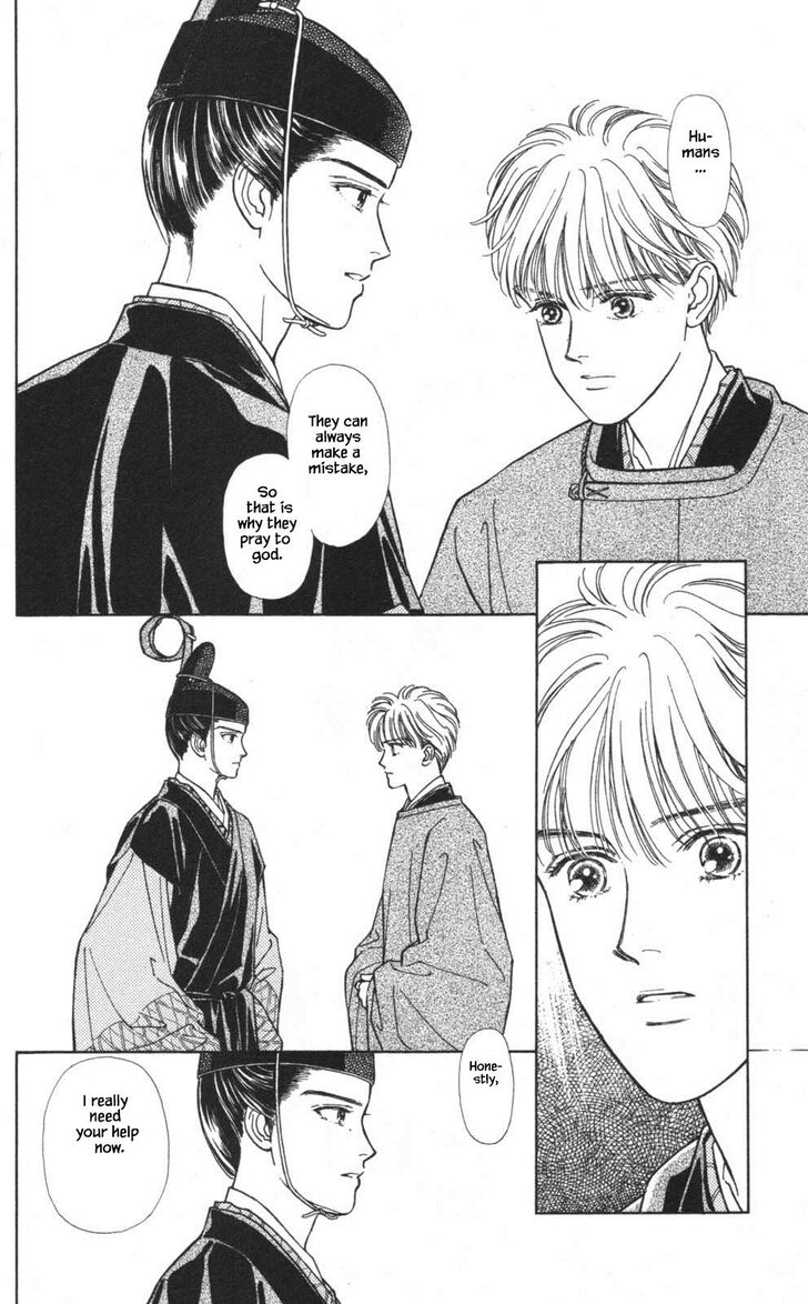 Page 32 of Chapter 24