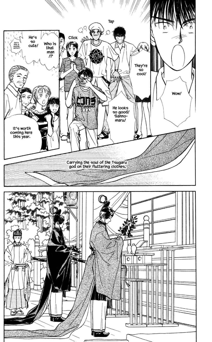 Page 3 of Chapter 25