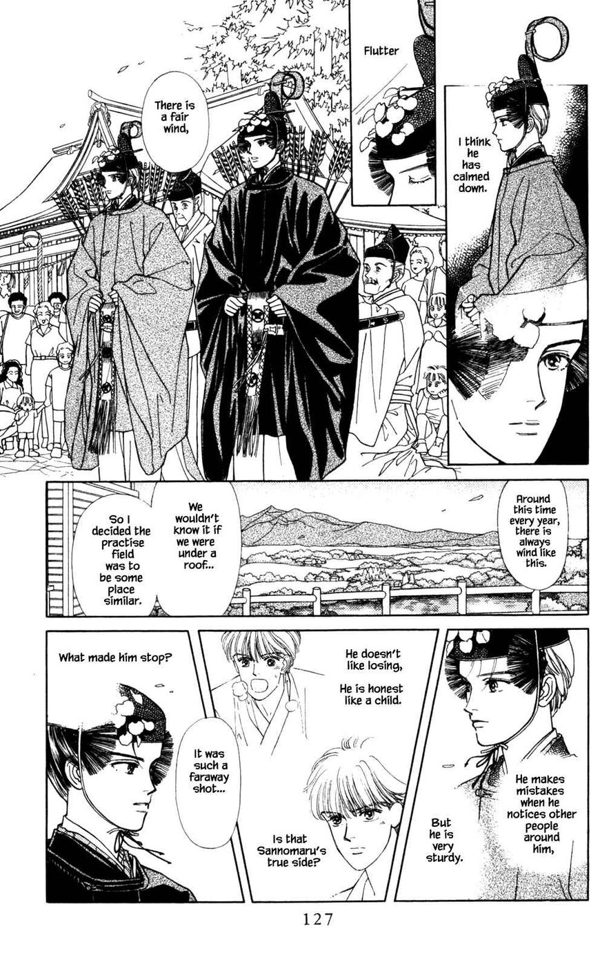 Page 4 of Chapter 25