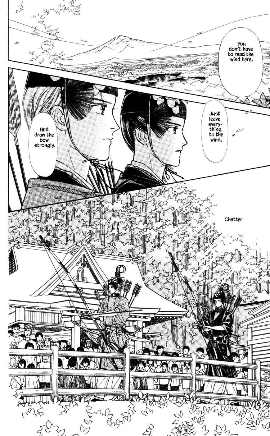 Page 5 of Chapter 25