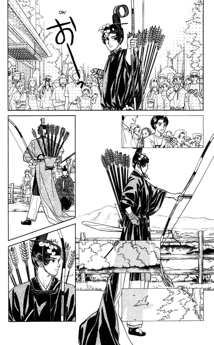 Page 8 of Chapter 25
