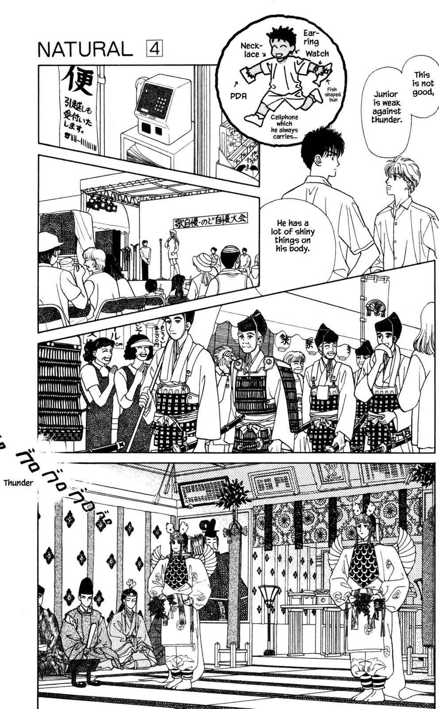 Page 13 of Chapter 25