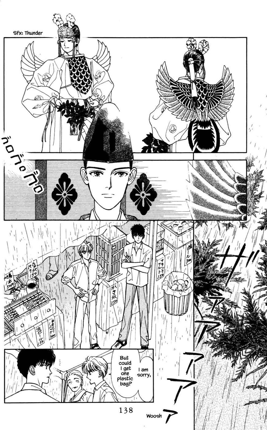 Page 14 of Chapter 25
