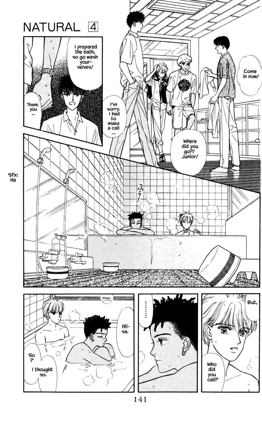 Page 17 of Chapter 25
