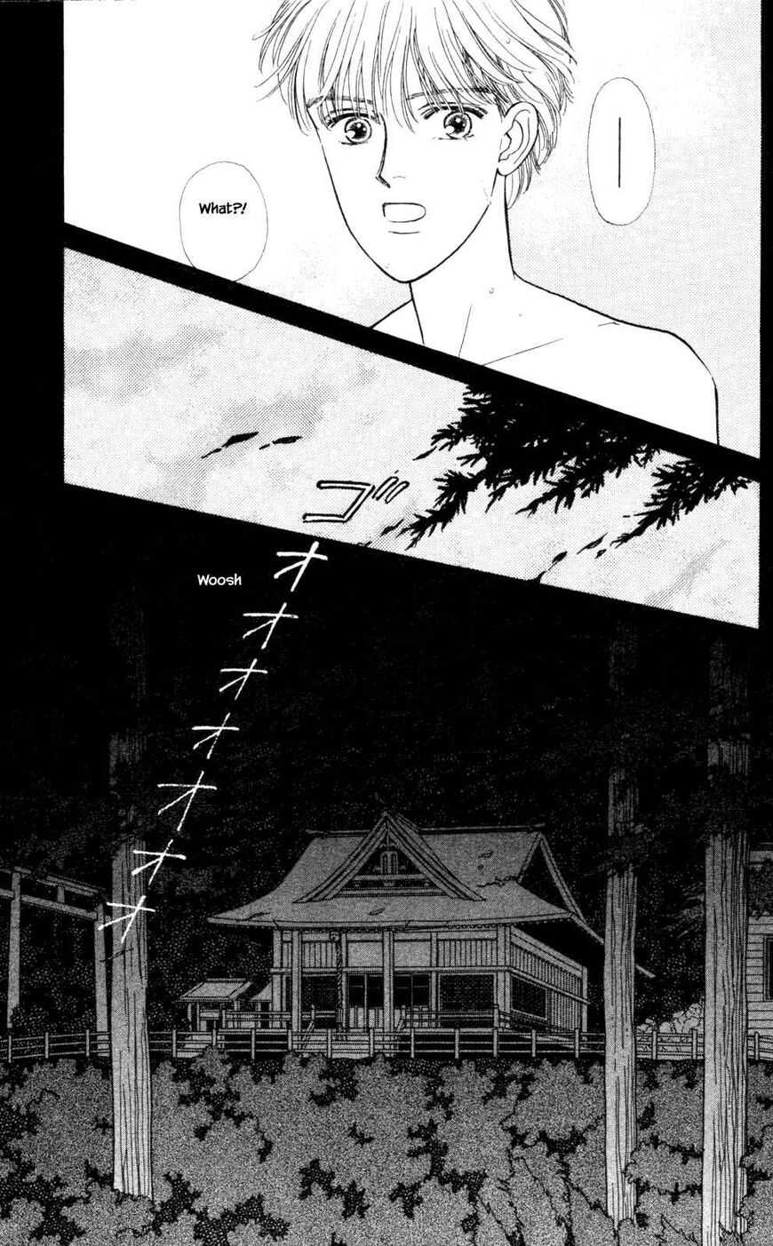 Page 19 of Chapter 25