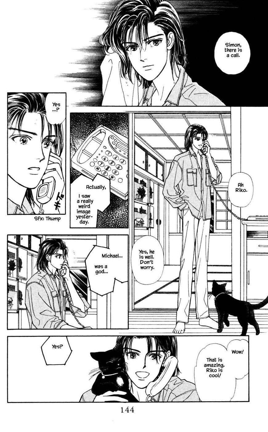 Page 20 of Chapter 25
