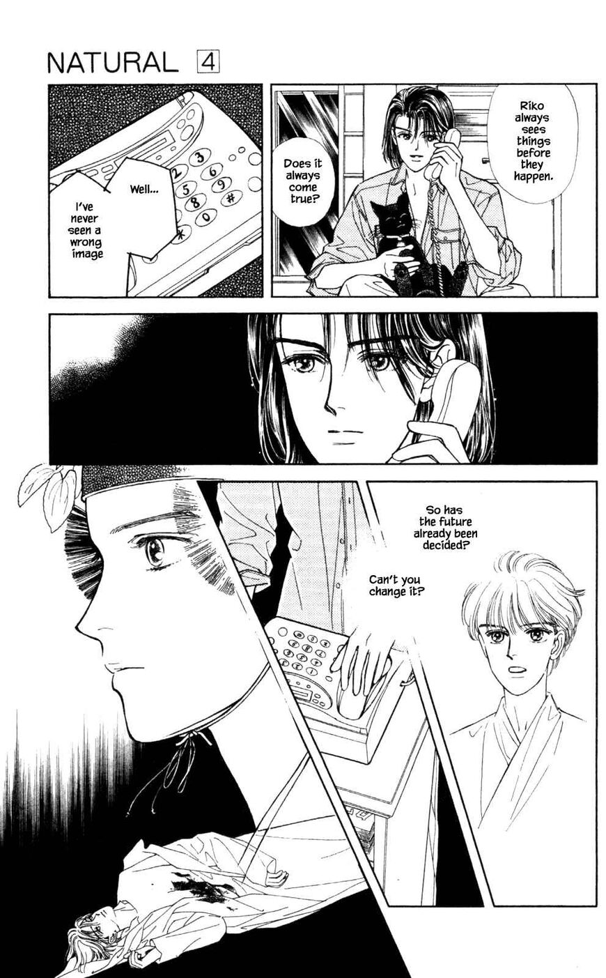 Page 21 of Chapter 25
